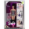 Image 1 : 35TH ANNIVERSARY BARBIE-1959 BARBIE