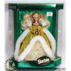 Image 1 : HOLIDAY BARBIE
