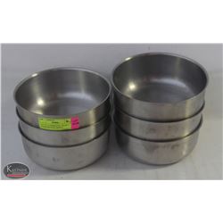 LOT OF 6 COMMERCIAL-GRADE 7" STAINLESS STEEL BOWLS