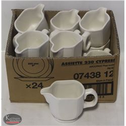 BAILIFF SEIZURE: LOT OF 12 DUDSON CREAM PITCHERS