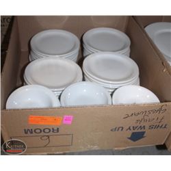 BAILIFF SEIZURE: LOT OF APPROX. 25 - 6.5" SIDE