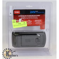 TORO 24V MAX LITHIUM BATTERY
