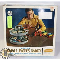 VINTAGE 1950'S RUBBERMAID