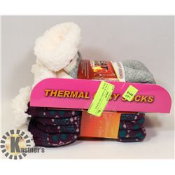 2 PACK LADIES COZY SLIPPER SOCKS