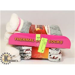 2 PACK LADIES COZY SLIPPER SOCKS