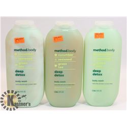 LOT  3 OF METHOD BODY-BODY WASH