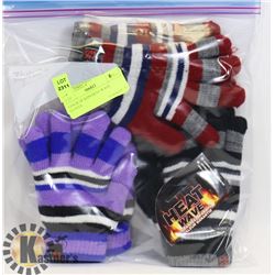 3 PACK OF KIDS HEAT WAVE GLOVES