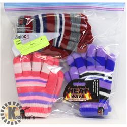 3 PACK OF KIDS HEAT WAVE GLOVES