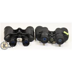 LOT OF 2 BINOCULARS - BUSHNELL 7-15X35 AND VERIX