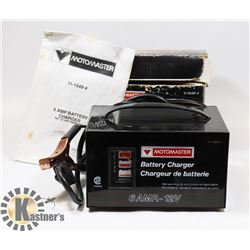 GA BATTERY CHARGER.