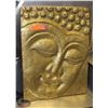Image 1 : BAILIFF SEIZURE: GOLD TEXTURED BUDDHA WALL HANGING