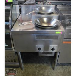 QUEST DOUBLE INDUCTION WOK /W 3 PANS