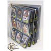 Image 1 : 1991 NASCAR SERIES CARDS - FULL SET #1-240