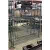 Image 1 : BAILIFF SEIZURE: 4-TIER GREEN WIRE METRO RACK