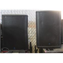 BAILIFF S. ITEM#41 2 YORKVILLE NX750P SPEAKERS