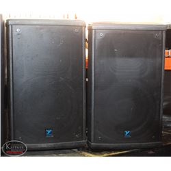 BAILIFF S. ITEM#30 2 YORKVILLE NX55P SPEAKERS