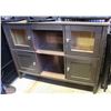 Image 1 : BAILIFF SEIZURE: 4 DOOR WOODEN CABINET