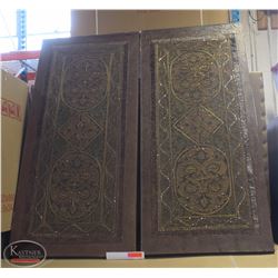 BAILIFF SEIZURE: LOT OF 2 TEXTURED WALL HANGINGS