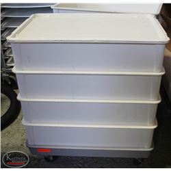 BAILIFF SEIZURE LOT OF 4 MOLDED FIBREGLASS TUBS W/