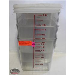 BAILIFF SEIZURE THREE 8 QT INGREDIENT BINS W/