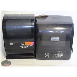 BAILIFF SEIZURE 2 WASHROOM PAPERTOWEL DISPENSERS