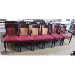 GROUP OF 12 DARKWOOD DINING CHAIRS W/ ASSORTED
