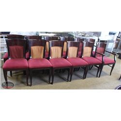 GROUP OF 12 DARKWOOD DINING CHAIRS W/ ASSORTED