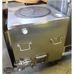 BAILIFF SEIZURE: S/S NATURAL GAS KILN W/ LID