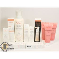 BAG OF AVENE WELLNESS PRODUCTS