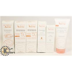 BAG OF AVENE WELLNESS PRODUCTS