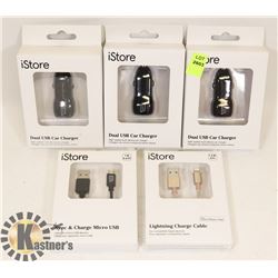 LOT OF ASSORTED PHONE ACCESSORIES