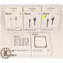 LOT OF ASSORTED PHONE ACCESSORIES