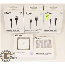 LOT OF ASSORTED PHONE ACCESSORIES