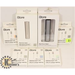 LOT OF ASSORTED PHONE ACCESSORIES