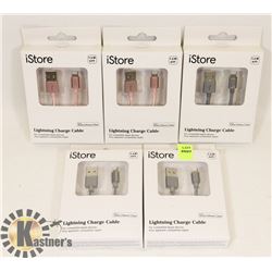 LOT OF ASSORTED PHONE ACCESSORIES