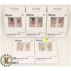 LOT OF ASSORTED PHONE ACCESSORIES