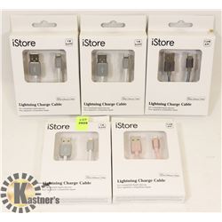 LOT OF ASSORTED PHONE ACCESSORIES