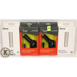 LOT OF ASSORTED PHONE ACCESSORIES