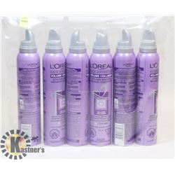 BAG OF ASSORTED ALBERTO HAIR CARE PRODUCTS