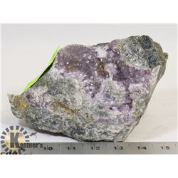 RAW NATURAL CANADIAN AMETHYST CRYSTAL CLUSTER.