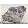 Image 1 : RAW NATURAL CANADIAN AMETHYST CRYSTAL CLUSTER.