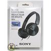 Image 1 : SONY NOISE CANCELING HEADPHONES