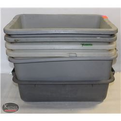 BAILIFF SEIZURE: LOT OF 6 ASSORTED BUS BINS