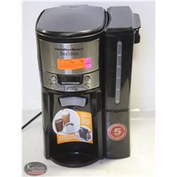 BAILIFF SEIZURE: HAMILTON BEACH BREWSTATION COFFEE