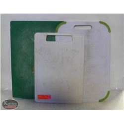 BAILIFF SEIZURE: LOT OF 3 ASSORTED CUTTING BOARDS
