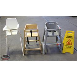 BAILIFF SEIZURE: LOT OF 3 ASSORTED HIGH CHAIRS