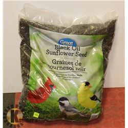 BLACK OIL SUNFLOWER SEEDS 4KG