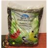 Image 1 : BLACK OIL SUNFLOWER SEEDS 4KG