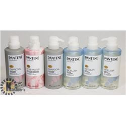 BAG OF ASSORTED SHAMPOO AND CONDITIONER