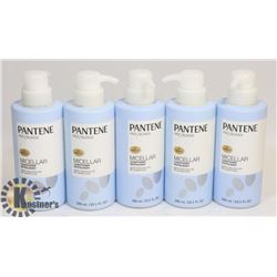 BAG OF ASSORTED CONDITIONER